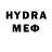 Альфа ПВП VHQ andrew199