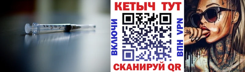 мега ссылка  Усть-Лабинск  КЕТАМИН ketamine 