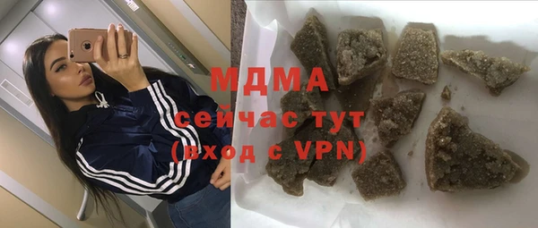 сатива Алзамай