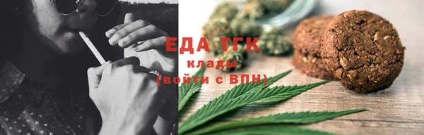 сатива Алзамай