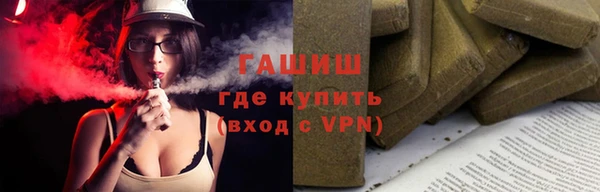 сатива Алзамай