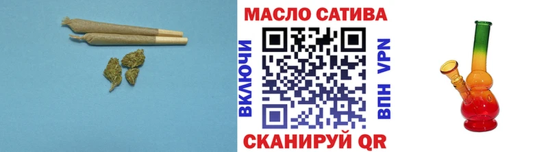 hydra как войти  дарк нет официальный сайт  Дистиллят ТГК Wax  Усть-Лабинск 